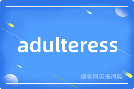 adulteress