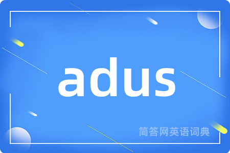 adus