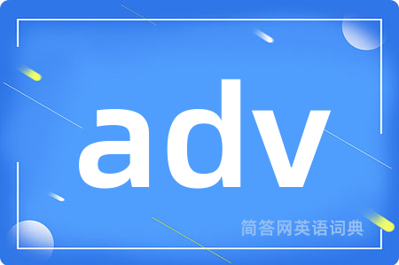 adv