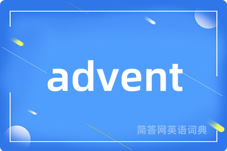 advent