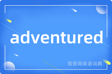 adventured