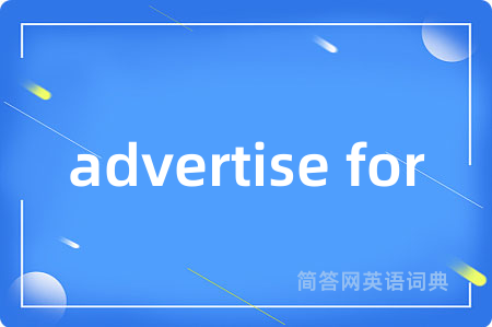 advertise for