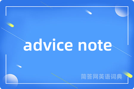advice note