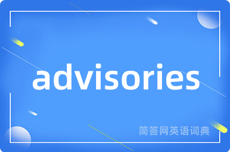 advisories