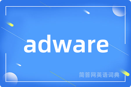 adware