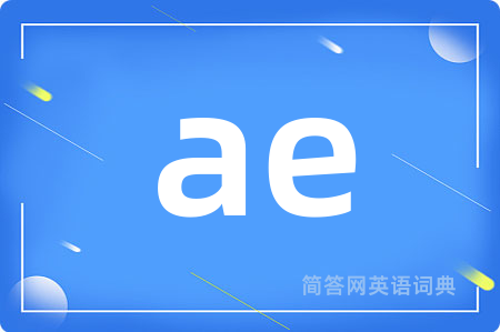 ae