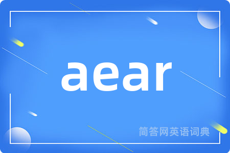 aear