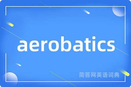 aerobatics