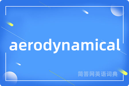 aerodynamical
