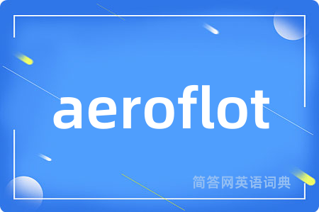 aeroflot