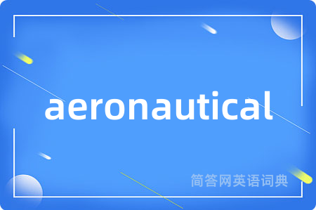 aeronautical