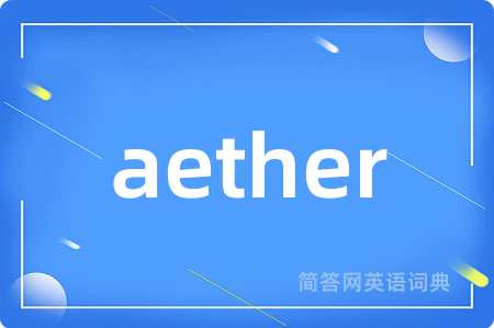 aether