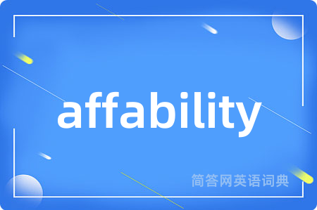 affability