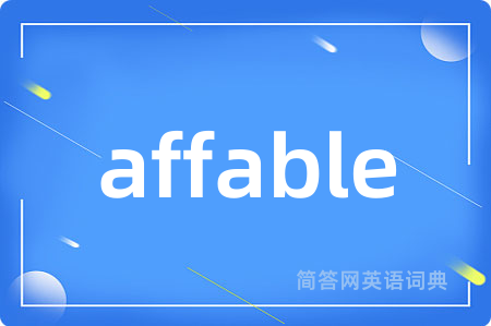 affable