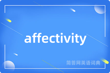 affectivity
