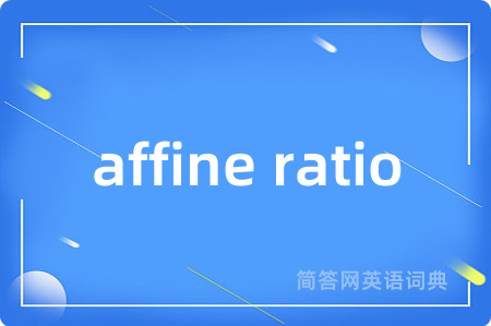 affine ratio
