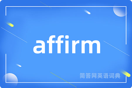 affirm