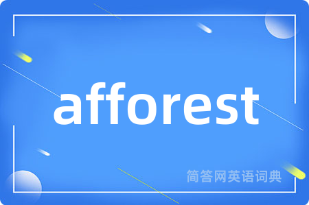 afforest