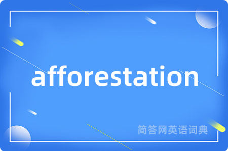 afforestation