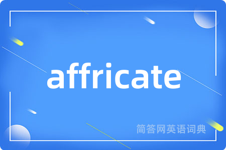 affricate