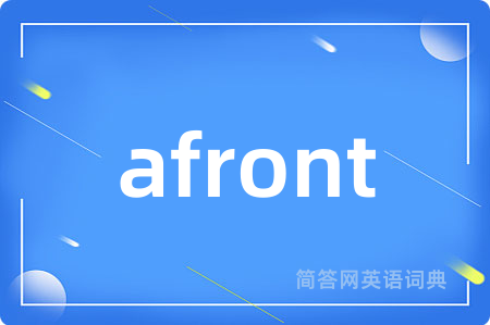 afront