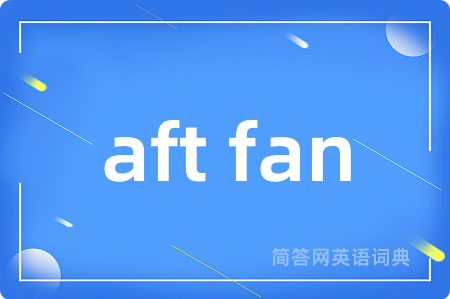 aft fan