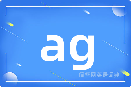ag