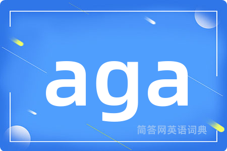 aga