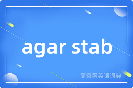 agar stab