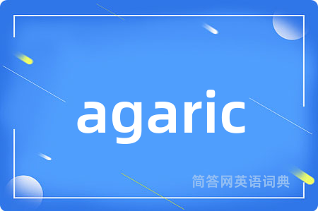 agaric