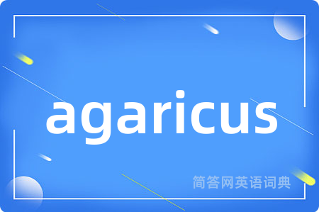 agaricus