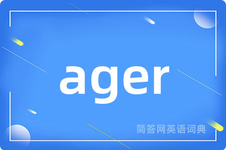 ager