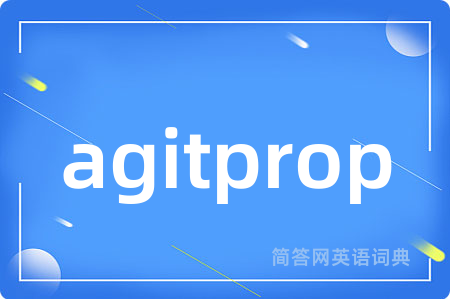 agitprop