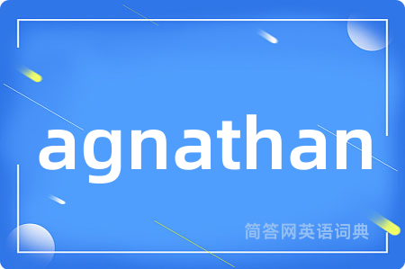 agnathan