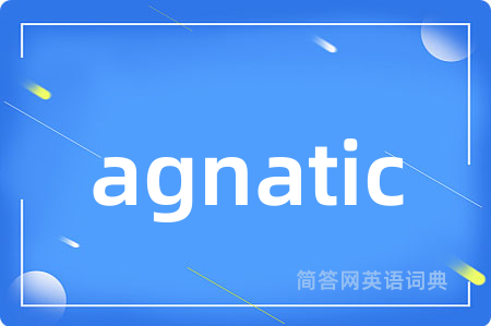 agnatic