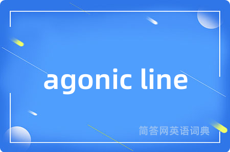 agonic line