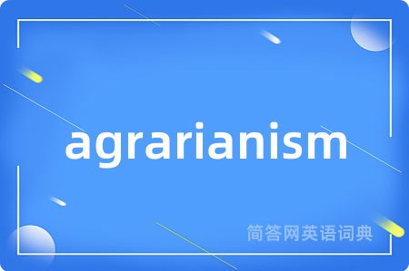 agrarianism