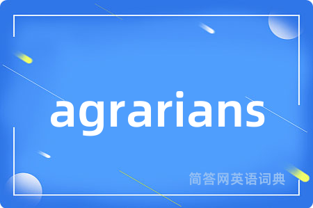 agrarians