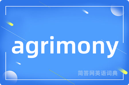 agrimony