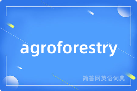 agroforestry