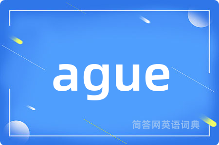ague