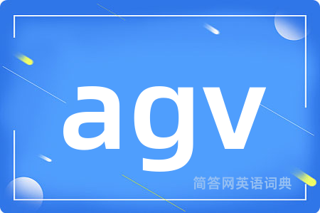 agv