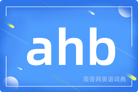 ahb