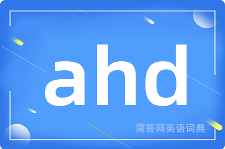 ahd