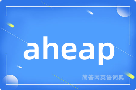 aheap