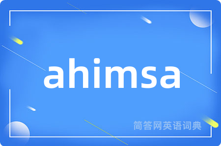 ahimsa