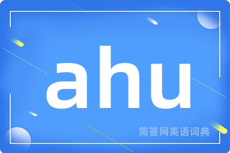ahu