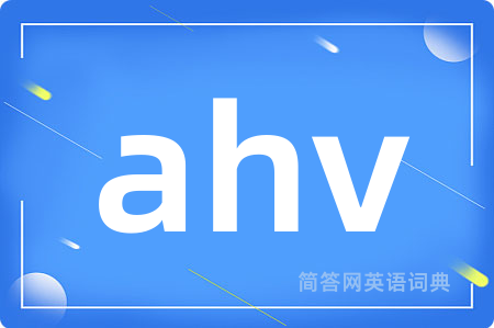 ahv