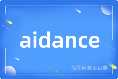 aidance