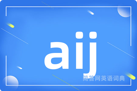 aij
